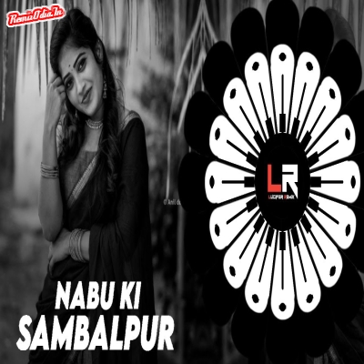 Nabu Ki Sambalpur odia Dj